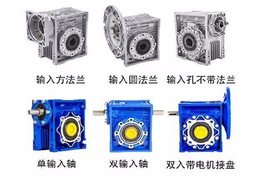 上海艾思捷關(guān)于蝸輪蝸桿減速機(jī)那些你不知道的秘密.jpg 上海艾思捷關(guān)于蝸輪蝸桿減速機(jī)那些你不知道的秘密.jpg