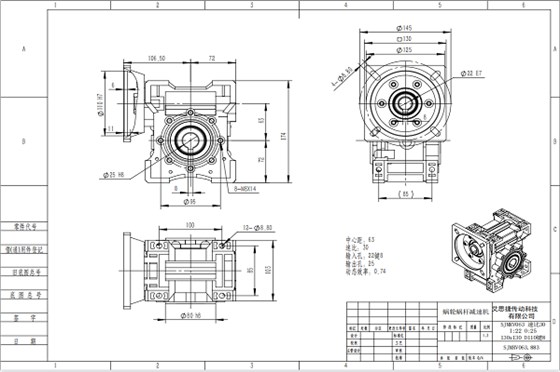 艾思捷長(zhǎng)期供應(yīng)MRV063蝸輪蝸桿減速機(jī) 效率高扭矩大.png 艾思捷長(zhǎng)期供應(yīng)MRV063蝸輪蝸桿減速機(jī) 效率高扭矩大.png