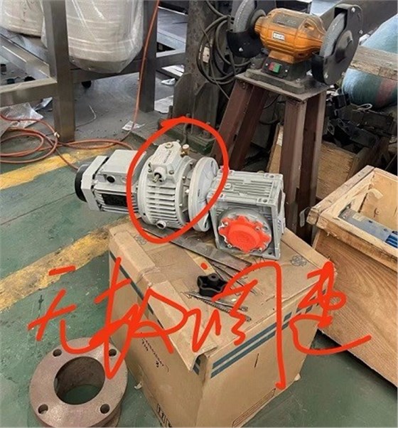 艾思捷蝸輪減速機配調(diào)速電機一體 (2).jpg 艾思捷蝸輪減速機配調(diào)速電機一體 (2).jpg