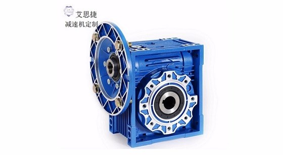 NMRV蝸桿減速機.jpg NMRV蝸桿減速機.jpg