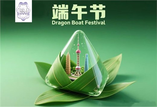 雙節(jié)同慶！艾思捷減速機(jī)的快樂(lè)模式已開(kāi)啟